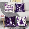 Funda de Cojín Temática Navideña Morada Transfronteriza Papá Noel Reno Letra Decoración Festiva Funda de Cojín