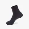 Meias Curtas Pretas, Brancas e Cinzas, Meias de Comprimento Médio para Todas as Estações, Meias de Verão Absorventes de Suor, Meias Descartáveis, Meias Invisíveis Masculinas
