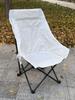 Silla Plegable para Exterior Silla de Camping Silla Luna Taburete Plegable Portátil Reclinable Taburete de Pesca Silla de Pesca Plegable Pequeña