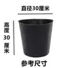 Taza de Nutrientes Taza para Plántulas Bolsa Negra Desechable para Nutrientes Bolsa para Plántulas Tamaño Grande Siembra Plantación Maceta de Plástico para Plántulas Maceta de Nutrientes