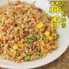 Jiekoufu Arroz Frito alho Hambúrguer de Carne Enguia Arroz Frito de Yangzhou Frutos do Mar Arroz com Abacaxi Semi-acabado Comercial 350g