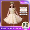 Vestido de Ropa Infantil Personalizada para Niñas Falda de Pastel Cisne Negro Europeo y Americano Falda Tutú Vestidos de Cumpleaños para Niñas
