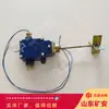 Desempenho Estável Sensor de Pilha de Carvão Guj30 para Minas de Carvão Fácil de Instalar Sensor de Pilha de Carvão Guj30 para Minas de Carvão