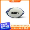 Golty Gfm-2009 R3 Cosido a Máquina Cuero Sintético Pvc Venta al por Mayor Entrenamiento Juvenil Cosido a Máquina Estilo Inglés Balón de Rugby Rugby