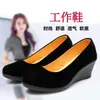 Zapatos de Tela de Lujo para Mujer Bai Zhenhe Primavera y Otoño, Zapatos de Trabajo sin Cordones con Tacón de Cuña, Zapatos Profesionales de Oficina de Tacón Alto, Ropa de Trabajo Negra