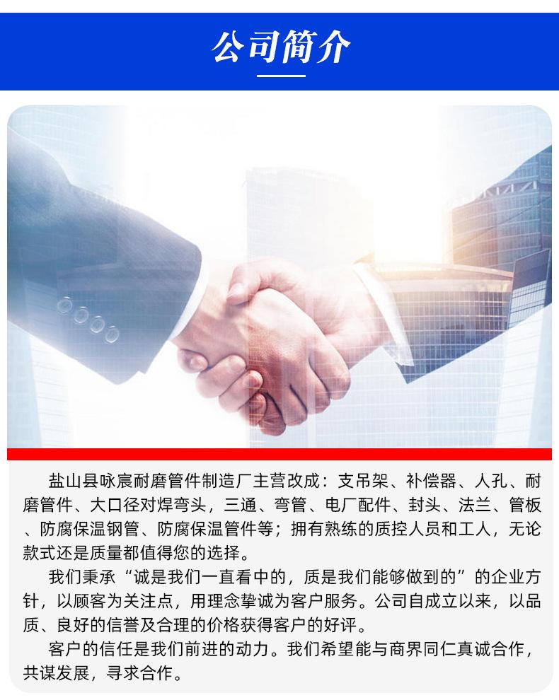 详情_03.jpg