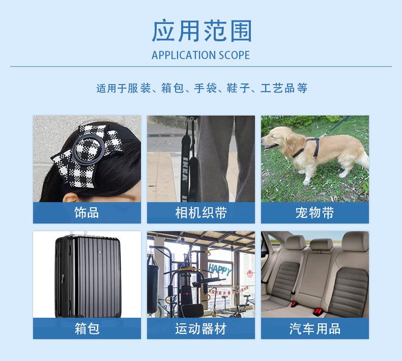 详情_10.jpg