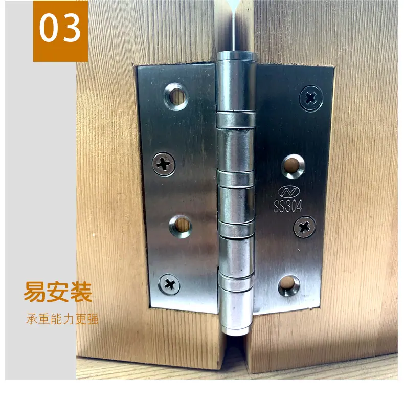 DS铰链_14.jpg