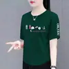 Excedente de comercio exterior transfronterizo, tops de marca para mujer, camisetas de manga corta, camisetas estampadas de cuello redondo holgadas de talla grande