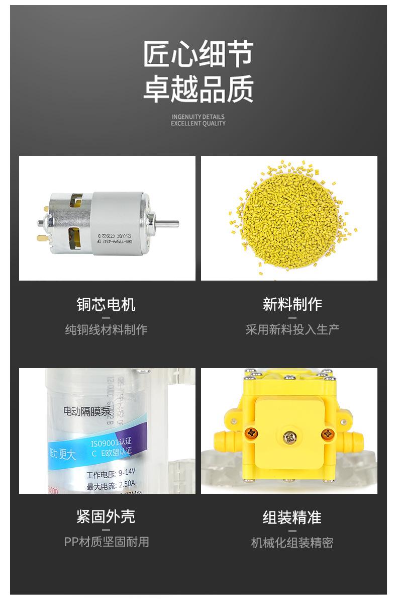 水泵详细黄_11.jpg