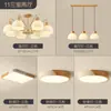 Luz de Teto para Quarto Puri Full Spectrum Luz para Sala de Estar Pacote Estilo Madeira Nórdico Moderno Simples Luz para Varanda Luminárias Zhongshan