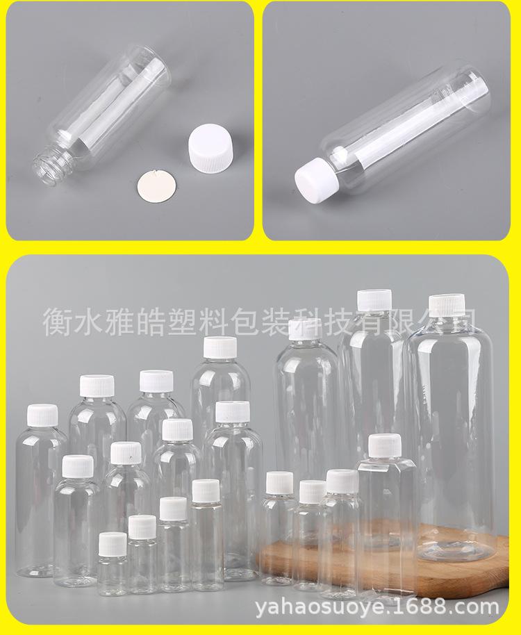 详情图_15.jpg