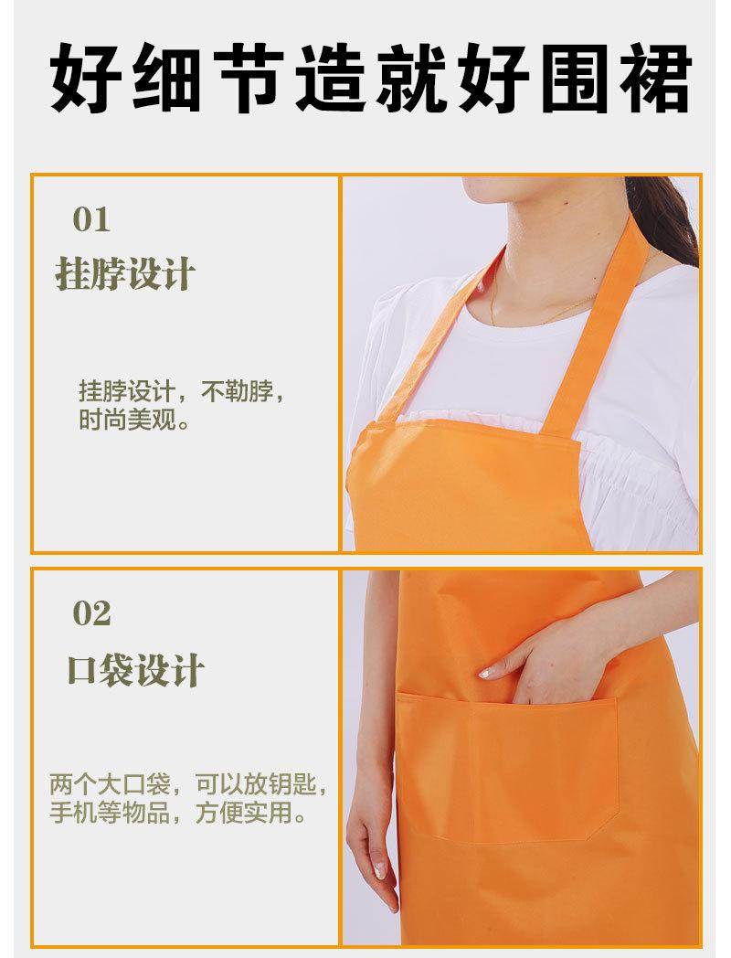 详情页-定稿-222222222副本_05