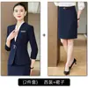 Nuevos trajes de estilo nacional chino, ropa de trabajo para recepción de hotel, uniformes de trabajo para departamento de ventas y joyerías, conjuntos de traje para mujer
