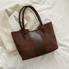 Bolso Tote de Hombro Retro de Moda de Alta Gama Esmerilado Portátil para Viajeros de Gran Capacidad para Mujer Otoño e Invierno 2021