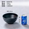 Louça de melamina tigela de macarrão de carne alta tigela de ramen japonês de pernas altas linha de plástico preto grande tigela de sopa de macarrão tigela especial para restaurante de macarrão