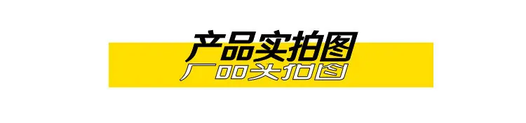 详情_11.jpg