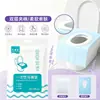 Protetores de Assento de Vaso Sanitário Descartáveis, Estendidos e Alargados, Tipo Adesivo, para Viagens ao Ar Livre, Suprimentos de Viagem para Hotel, Papel para Assento de Vaso Sanitário Atacado