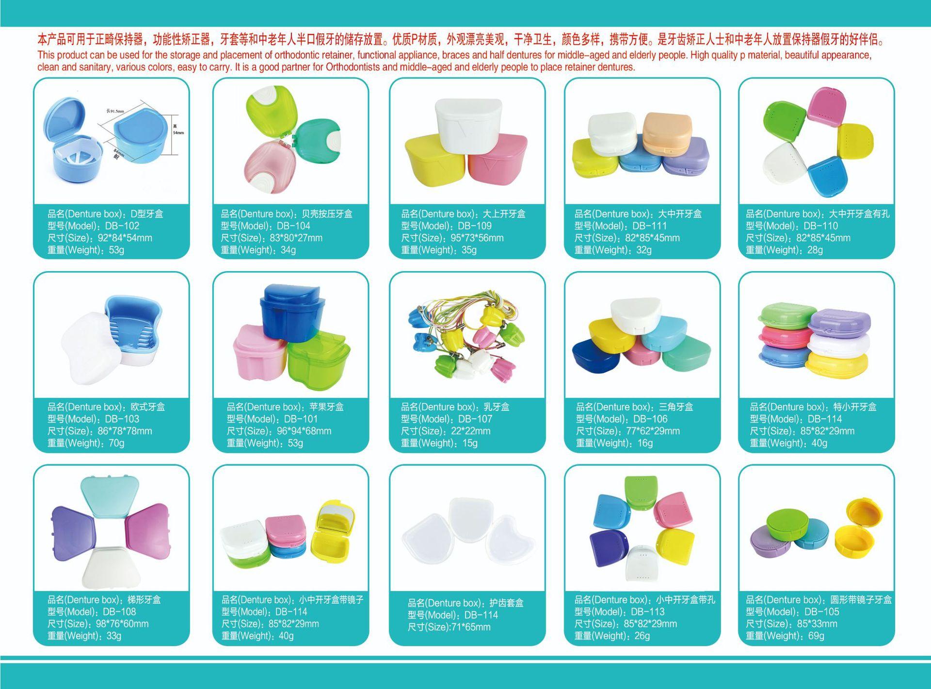 微信图片_20220217164911