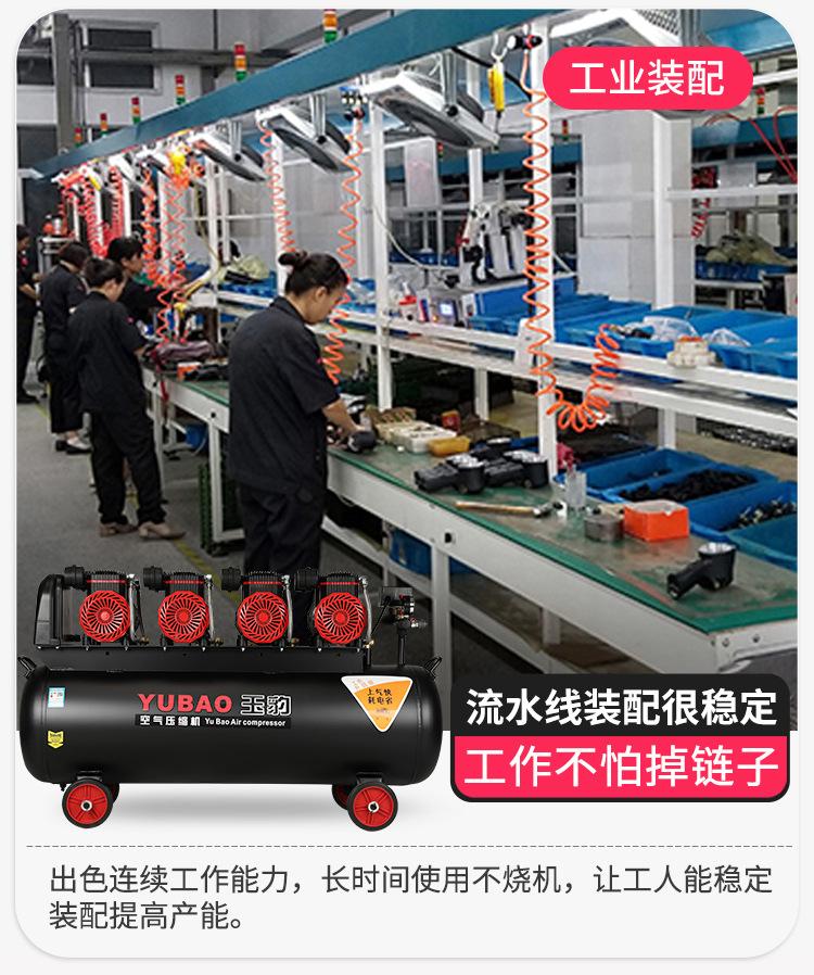 主店大无油详情新01_17.jpg