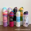Bestseller transfronterizo, vaso Owala de aspecto elegante con pajilla, botella de agua deportiva portátil de acero inoxidable de gran capacidad con doble boquilla y asa