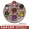 Ornamento do Conjunto Sete Estrelas de Beidou, Bola de Cristal Sete Cores, Diagrama Sete Estrelas de Obsidiana, Ornamento do Conjunto de Atração de Riqueza para Escritório Doméstico