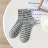 Calcetines a Rayas para Mujer Calcetines hasta la Mitad de la Pantorrilla Ins Modernos Primavera Verano Delgados Versátiles Estilo Japonés Clásico Estilo Universitario Calcetines Deportivos Simples