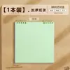 Libro Cuadrado de Hojas Sueltas, Cuaderno de Mano de Aspecto Elegante, Cuaderno Cuadrado en Blanco con Líneas Horizontales, Cuaderno Simple de Hojas Sueltas para Estudiantes con Tapa abatible