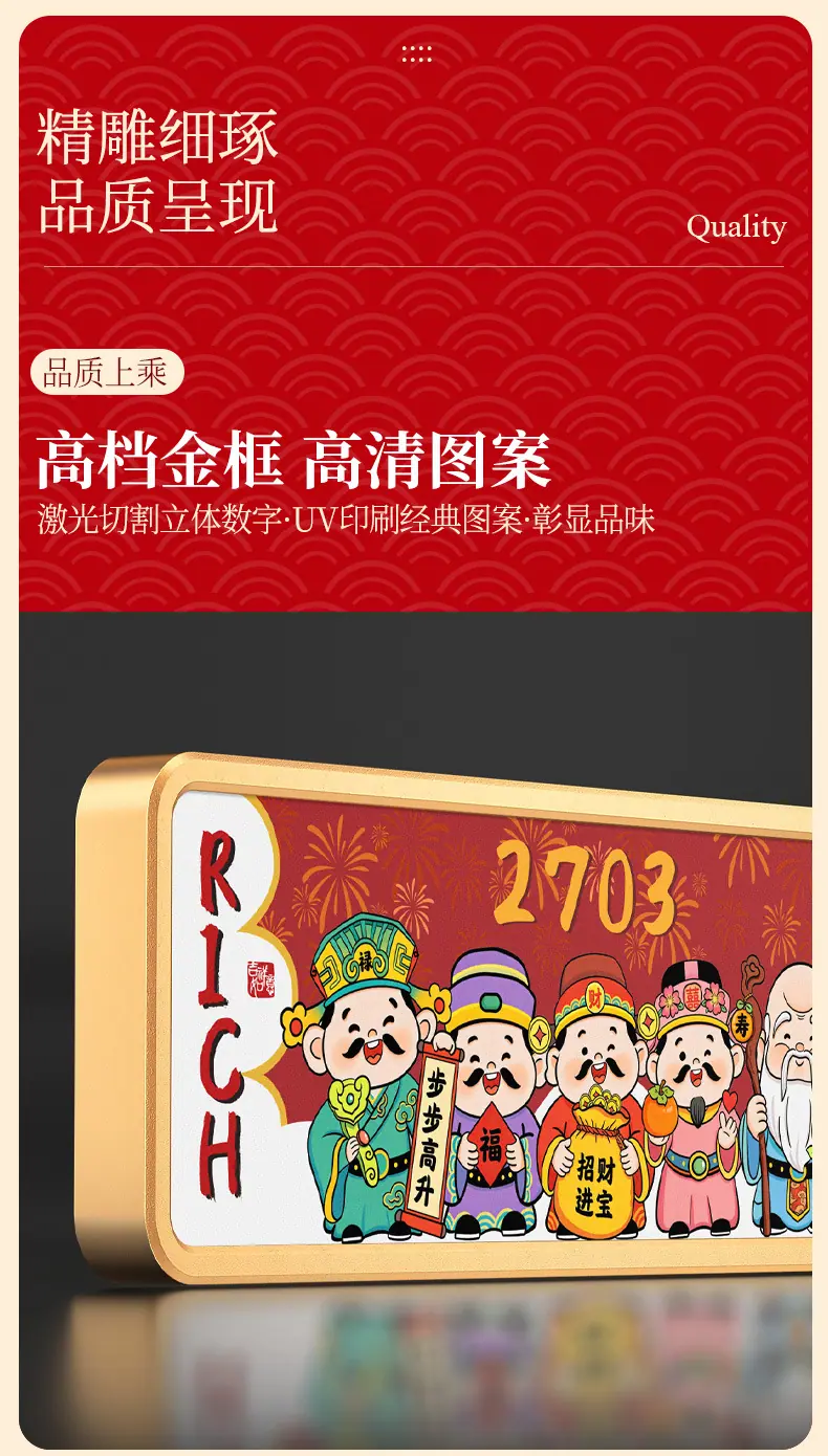 详情页-格莱克_04.jpg