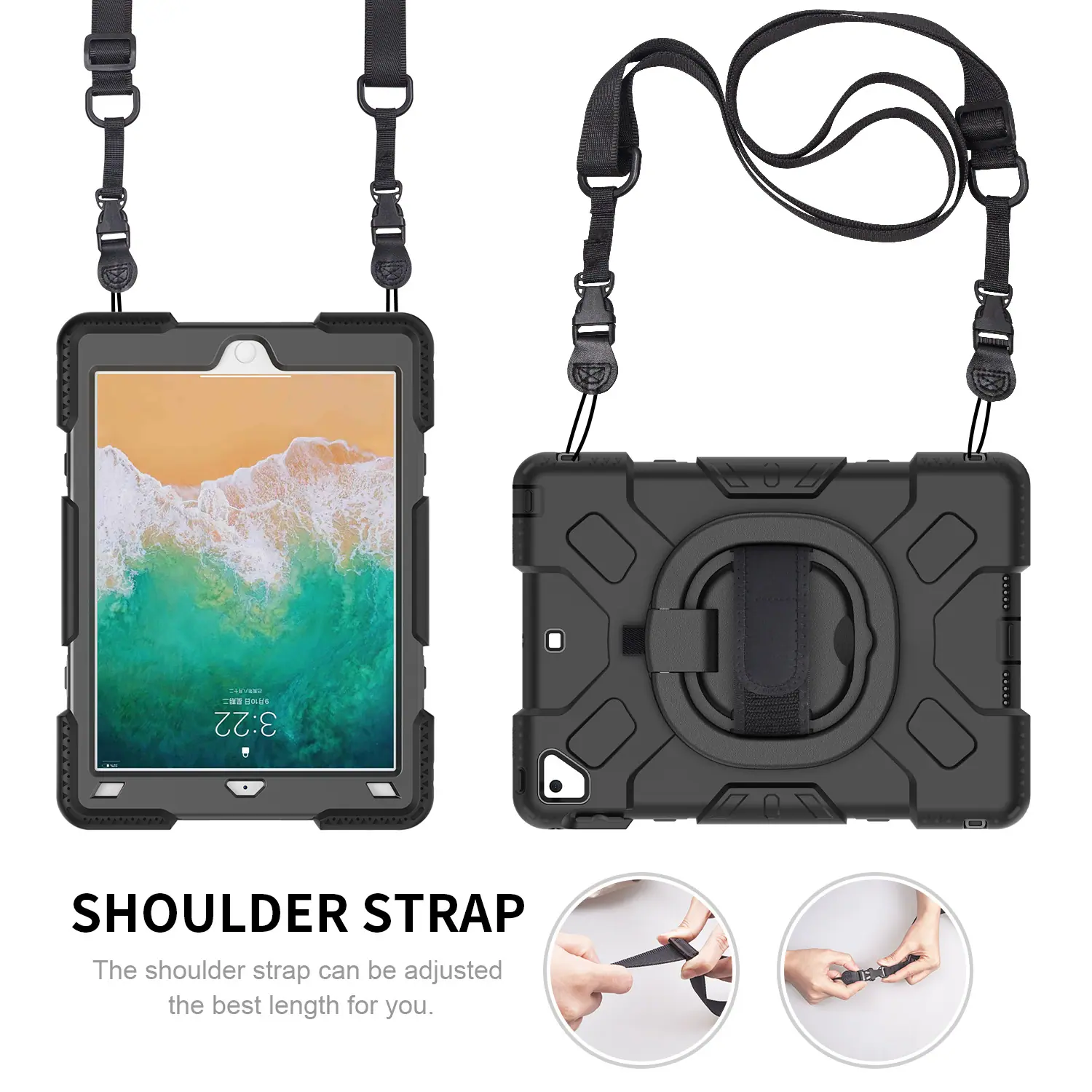 肩带.jpg