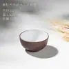 Xícara de Chá de Areia Roxa Xícara Pequena Xícara Pequena de Chá Branco Chá Kung Fu Xícara Pequena Copo Cerâmico Individual Doméstico Copo do Mestre
