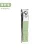 Set de Cortauñas de Acero Inoxidable del Fabricante para Uso en Casa, Cortauñas Cuadrado Individual, Tijeras para Uñas Anguladas Grandes, Herramienta de Manicura