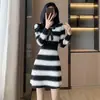 Vestido de punto para mujeres petite, estilo francés, nueva colección otoño e invierno, corte ajustado, entallado en la cintura, moderno y adelgazante