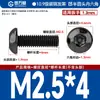 Grado 10.9 Hierro Cabello Negro Tornillos de Cabeza Redonda con Hexágono Interior Acero Inoxidable 304 Pernos de Cabeza Pan Tornillos de Cabeza de Hongo