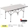 Mesa Dobrável Redonda Personalizada para Exterior com Pés Reunidos, Mesa Portátil para Piquenique e Churrasco, Estilo Acampamento Familiar, Mesa Simples tipo Rolinho de Ovo