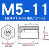 SO-M2M3M4M5M6M8 Remache Hexagonal Galvanizado de Agujero Pasante Placa de Presión Tuerca de Chapa Columna Espárrago de Acero al Carbono