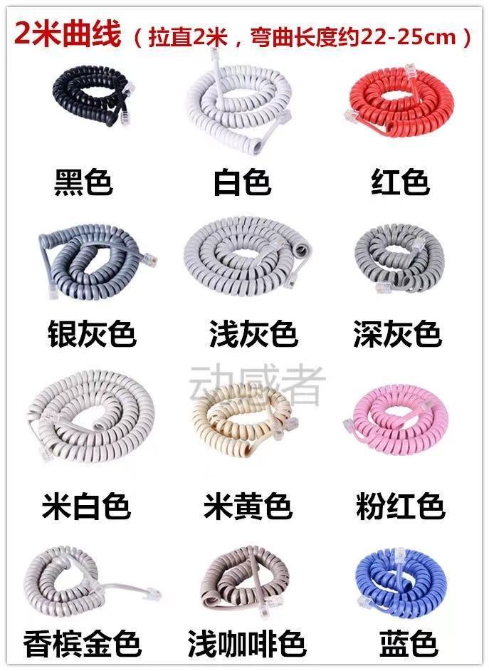 微信图片_202203172016547