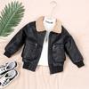 Roupa Infantil Jaqueta de Couro para Meninos 2025 Primavera Outono e Inverno Nova Jaqueta de Couro Infantil Jaqueta para Menino Bonito