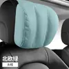 Almohada de Apoyo para el Cuello para Reposacabezas de Coche Soporte Lumbar para Coche Cómodo