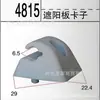 Clip para Parasol de Coche al por Mayor, Soporte para Espejo de Maquillaje con Clip, Gancho para Parasol Delantero, Clip, Suministro Exclusivo Transfronterizo