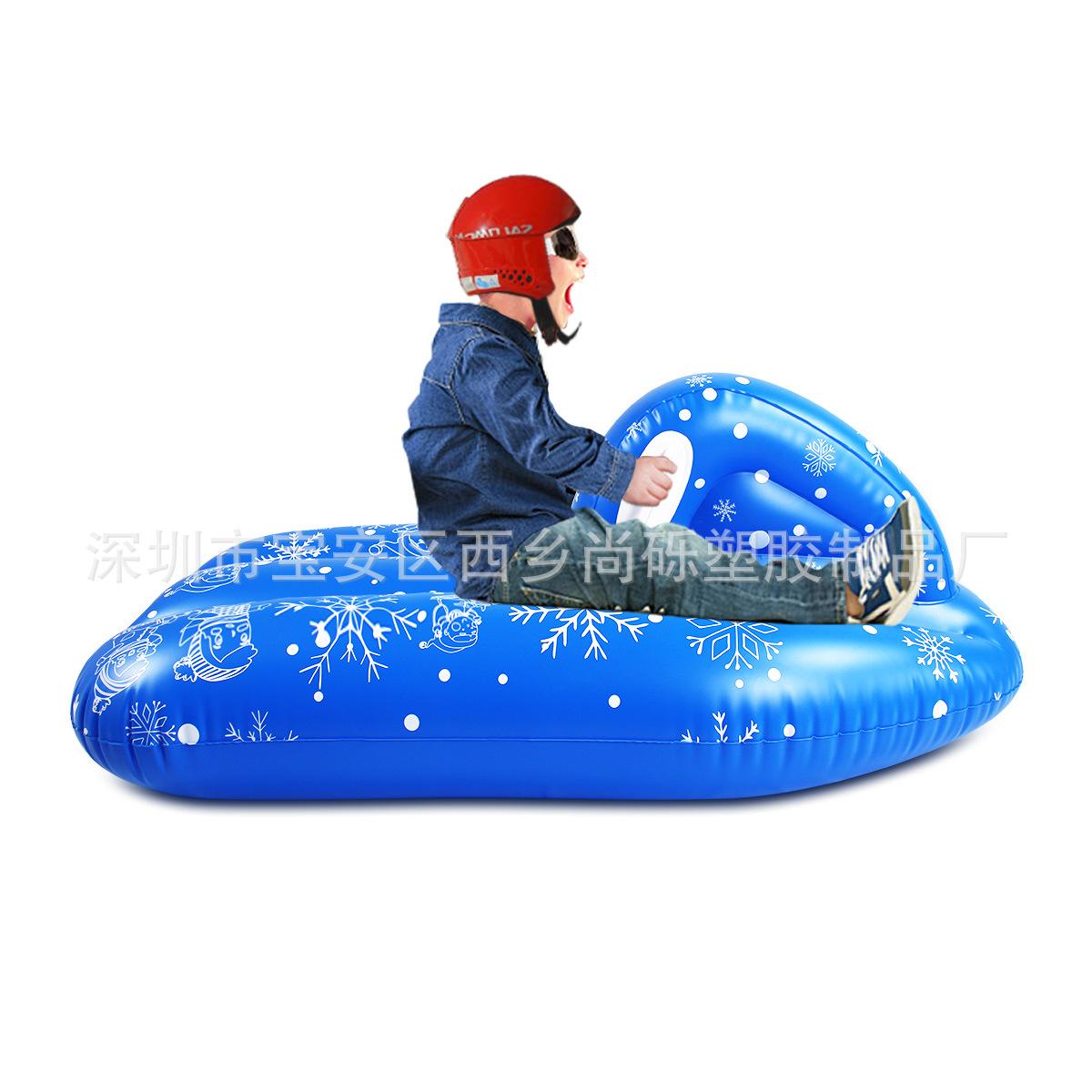 滑雪艇YY1