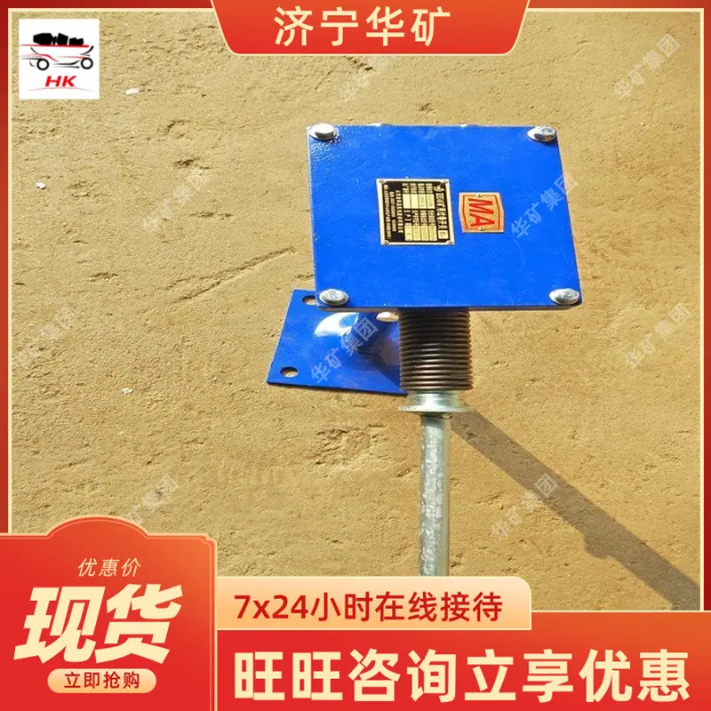 u=384089600,806526247&fm=1
