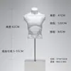 Soporte de Exhibición para Modelo Masculino Maniquí de Medio Cuerpo Negro y Blanco Accesorios para Escaparate de Tienda de Ropa para Hombres Modelo de Cuerpo Completo