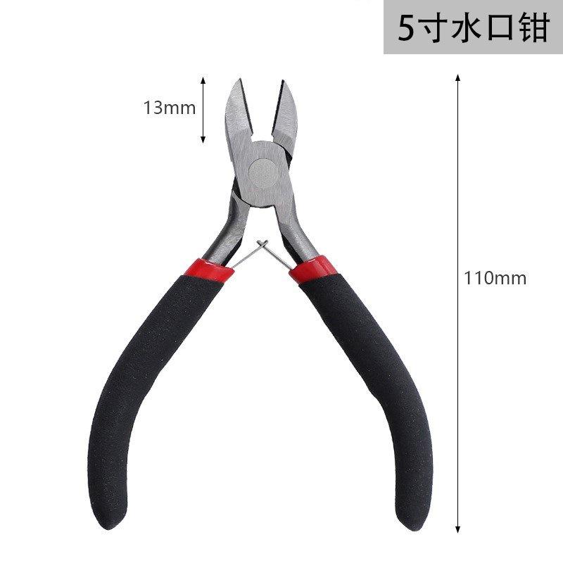 O1CN01jSAVc01qzjaXBm2xw_!!3950