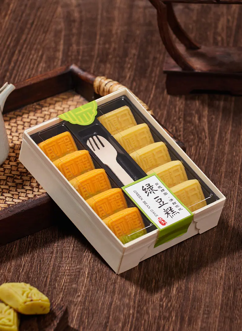 绿豆糕-790_11.jpg