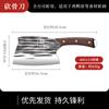 Cuchillo Especial para Cortar Huesos Cuchillo para Picar Huesos Carnicero Comercial Forjado Hogar Engrosado para Picar Huesos Grandes Cuchillo para Carne Hacha Cuchillo para Picar Huesos