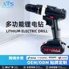 Taladro de Mano Recargable Transfronterizo 48Vf Taladro Eléctrico de Litio Taladro Pistola Destornillador Eléctrico Multifuncional para el Hogar Transferencia Eléctrica Venta al Por Mayor