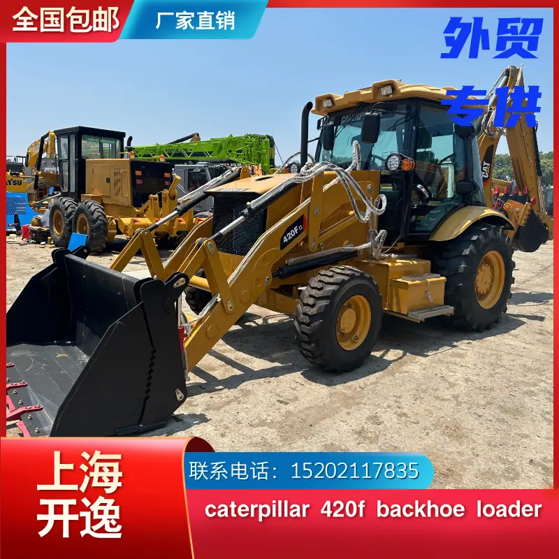 backhoe loader (9)