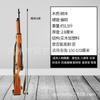 Adereços de Performance do Exército Vermelho, Adereços de Filme e Televisão da Oitava Rota do Exército Anti-Guerra, Rifle de Madeira de Grande Calibre Modelo 38, Adereços de Performance de Esquetes Teatrais