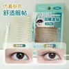 LMLTOP 160 piezas de cinta para párpados doble de gota de agua grande, cinta de belleza de modelado invisible natural Y035